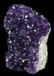 Dark Purple Amethyst Cluster On Wood Base #38414-2